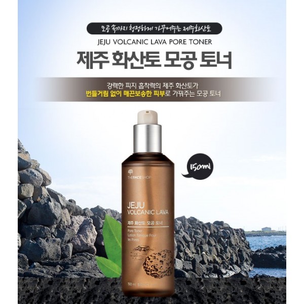 nước hoa hồng hàn quốc 